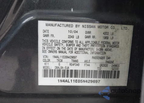 2005 Nissan Altima 2.5 S из США, поврежденный, VIN 1N4AL11E05N429697